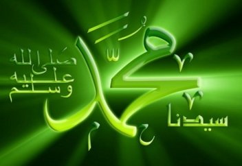 CИРА. Выпуск 50. "История лицемеров".