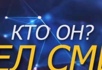 Ангел Смерти - Кто ОН? | БАРАКАТ - мусульманский канал