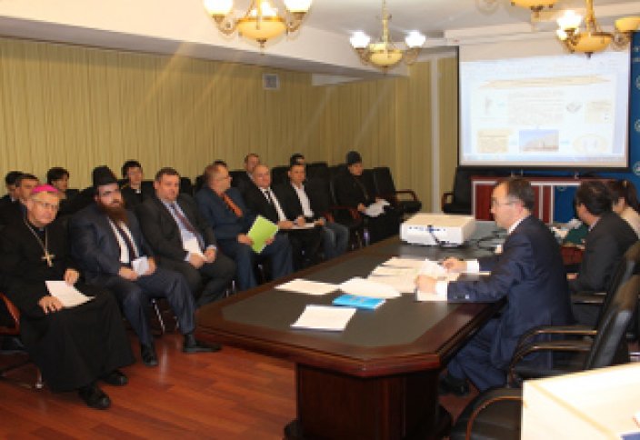 Казахстан: День открытых дверей в Комитете по делам религий