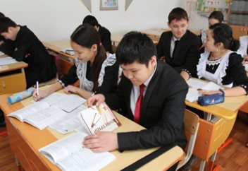 Жоғарғы сыныптарда пәндердің 30 пайызы қысқаратын болды