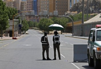Разные: Саудовская Аравия вводит полный локдаун в дни Ид аль-Фитр