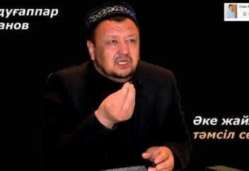 Абдуғаппар Сманов: Əке жайлы тəмсіл сөз