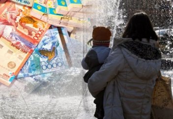 Предложения по изменению системы выплаты алиментов обнародовал Минюст РК