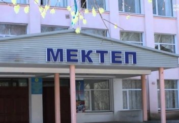 Анамның жалған сөздері...