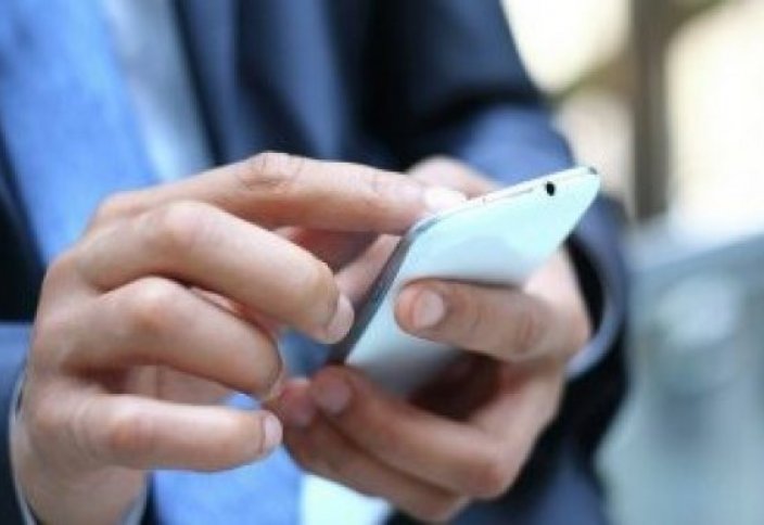 Нацбанк РК запустил мобильное приложение "НБК Online"