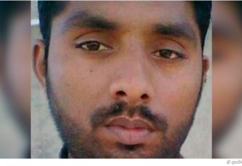 Facebook-та Пайғамбарымызға (с.а.с.) тіл тигізген адам өлім жазасына кесілді