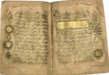 Қасиетті Құранның ең қымбат нұсқасы