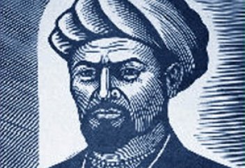 Премия им. Курсави за достижения в исламской мысли… будет ли?