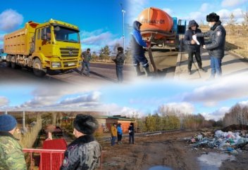 Табиғатты қорғау полициясы қалай жұмыс істейді?