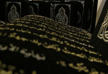 Мұхаммед Маһир Хадри: Құран Кәрімімді 2 миллион долларға сатып алғысы келді, сатпадым!