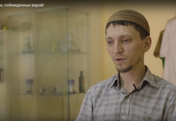 Сердце со шрамом. Джинны и рак, побежденные верой