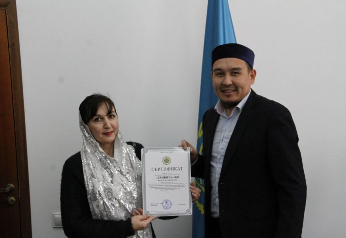 Талдықорған: Халал сертификаты берілді