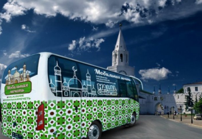 «Мобильная мечеть» в Москве… от реальности к мифу