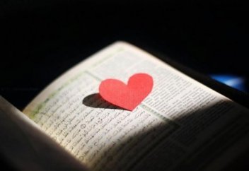 Құранның жүрегін білесіз бе?