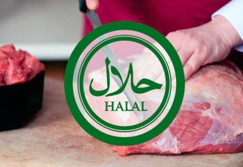 Халал бұғы етін тұтынатын екі ел бар