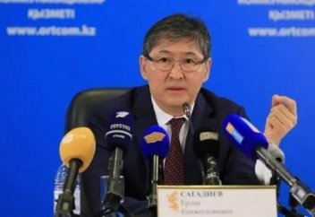 Қазақ тіліндегі кейбір сөздер жоғалып кетуі мүмкін