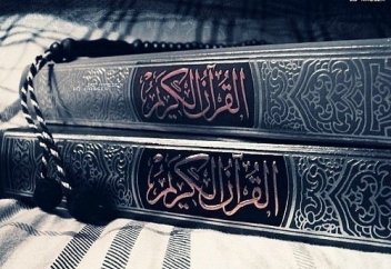 Таууаккуль (упование на Всевышнего)