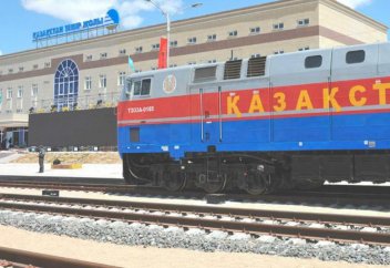 Қазақстанда пойыз уақытынан кешіксе, өтемақыны қалай алуға болады