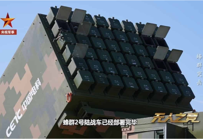 Бір оператордың бақылауындағы дрондар немесе дрондар үйірін бір орталықтан басқаратын жүйе (видео)