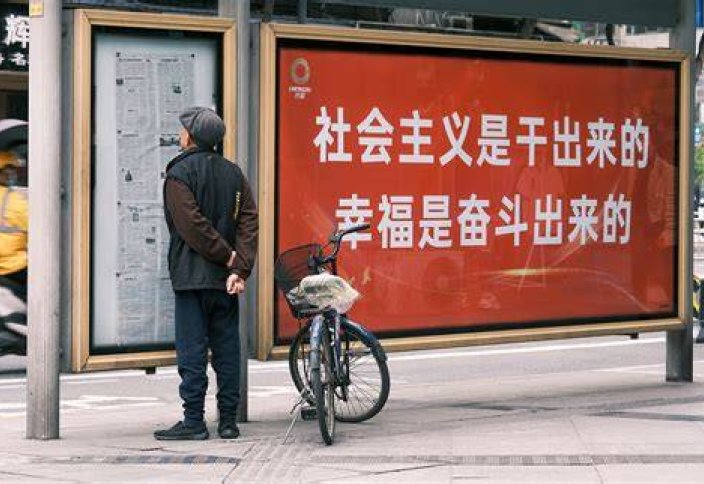 Пенсионная система Китая нуждается в капитальном ремонте, потому что она не является ни справедливой, ни устойчивой