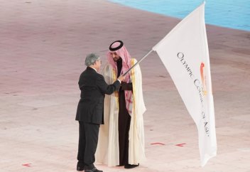 2029 жылғы Х қысқы Азия ойындары Сауд Арабиясында өтеді