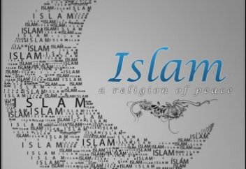 В штате Юта открыты бесплатные курсы для новообращенных мусульман