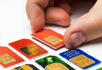 Атыңызға тіркелген SIM картаны біреуге пайдалануға беруге бола ма