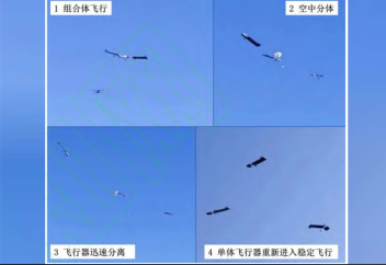 Көкке көтерілгеннен кейін "көбейетін", әрбіреуі дербес ұшатын дрон құрастырылды (видео)