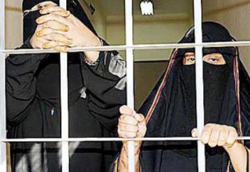 Жена-уголовница – мечта саудовского бизнесмена… во благо