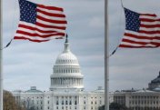США выходят из 66 международных организаций
