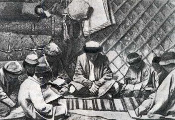 Имамы прошлого