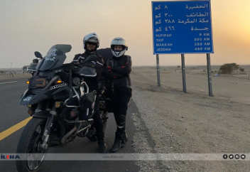 Паломничество как махр: история пары, которая отправилась в умру на мотоцикле