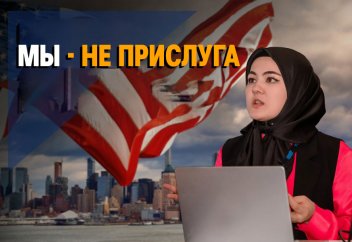 Как узбекской девушке удалось пройти путь от домработницы до студентки Массачусетского технологического?