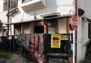 Жапониядағы қаңырап қалған үйлердің саны 9 миллионға жетті