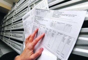 Коммуналдық қызметтерге ең аз шығынданатын өңірлер белгілі болды (инфографика)