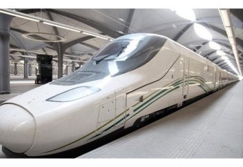 Қасиетті екі қаланың арасы жақында түспек