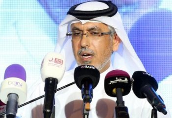 «Случайная» картинка из «Камасутры» появилась в газете Катара