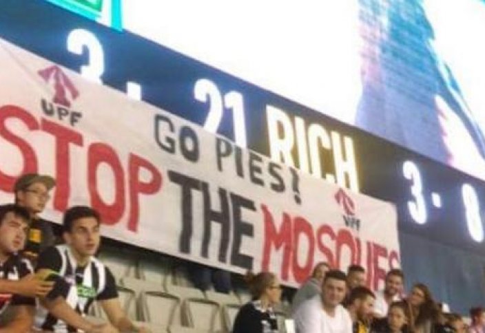 Исламофобы напомнили о себе на футбольном матче