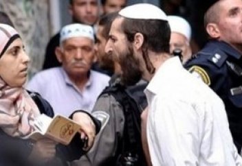 Израил өз азаматтарына Саудияға баруына рұқсат етті – тек екі жағдайда ғана...