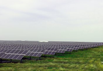 Еліміздегі алғашқы күн электр стансасы қайда екенін білесіз бе? (фото)