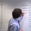 Арабский язык станет частью программы российской школы с 1 сентября 2026 года
