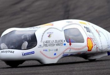 МИКРОДЖОУЛЬ — әлемдегі ең үнемді автокөлік