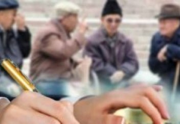 2018 жылы БЖЗҚ-дан жинақталған соманы кімдер бірден ала алатыны айтылды