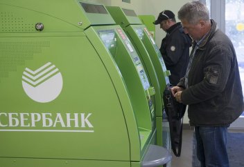 В Сбербанке могут появиться "исламские окна"