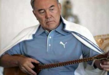 Халықтың баласы, Машаллаһ!