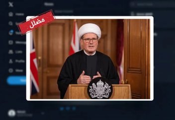 Meta* превращает исламофобию в источник дохода