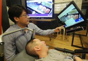 Көзбен басқарылатын технологияның жаңа түрі пайда болды