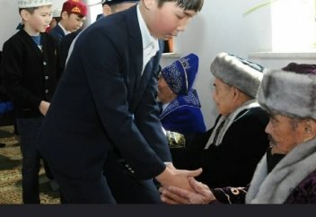 Үлкенге құрмет, кішіге ізет