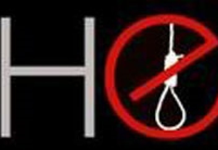 Пакистан: Отмена моратория на смертную казнь