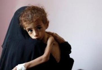 Разное: Два миллиона детей не посещают школу в охваченном войной Йемене — ООН